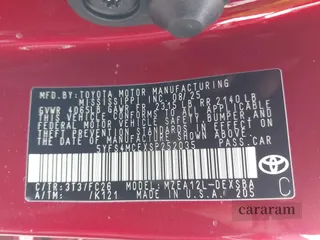 2025 Toyota Corolla SE