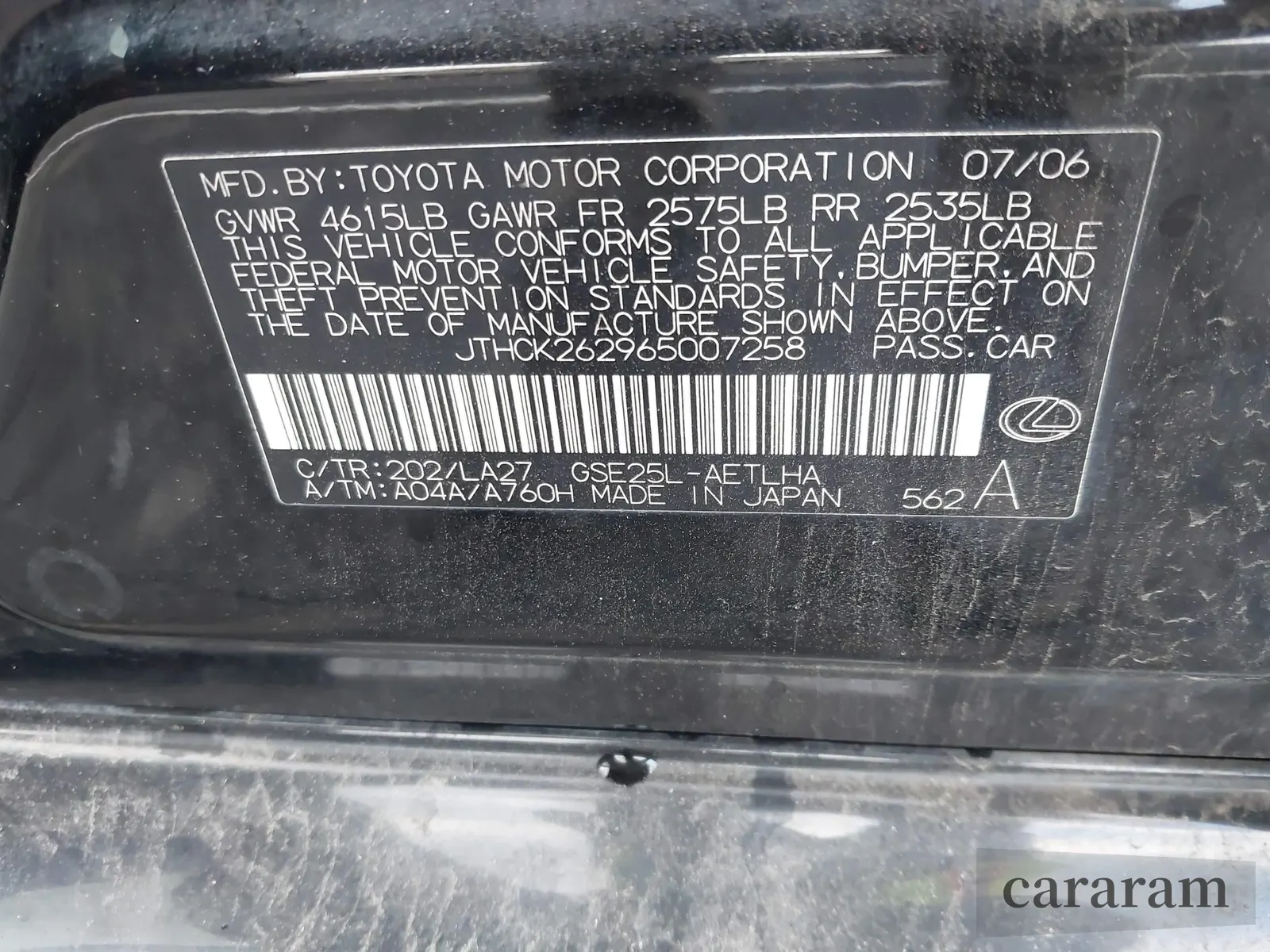 2006 Lexus IS 250
