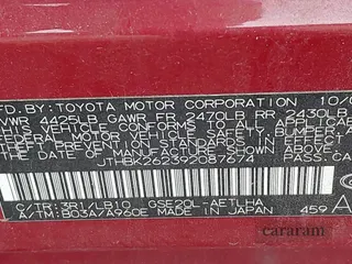 2009 Lexus IS 250