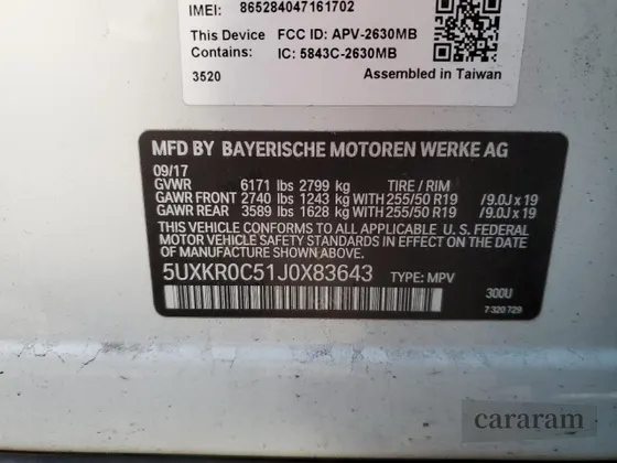 2018 BMW X5 xDrive35i