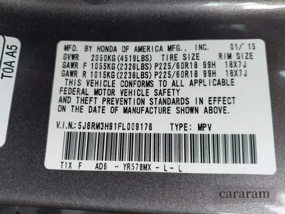 2015 Honda CR-V Touring