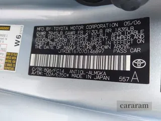 2007 Scion tC Spec