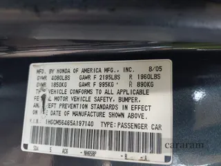 2005 Honda Accord LX