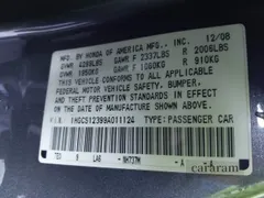 2009 Honda Accord LX-S