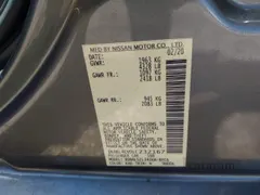 2020 Nissan Altima SR