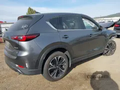 2023 Mazda CX-5 S Premium Plus