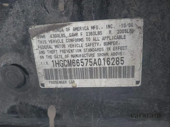 2005 Honda Accord EX-L