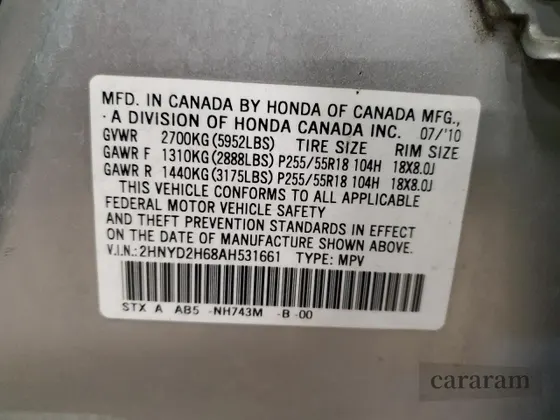2010 Acura MDX Technology