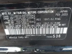 2023 Mitsubishi Eclipse Cross SE