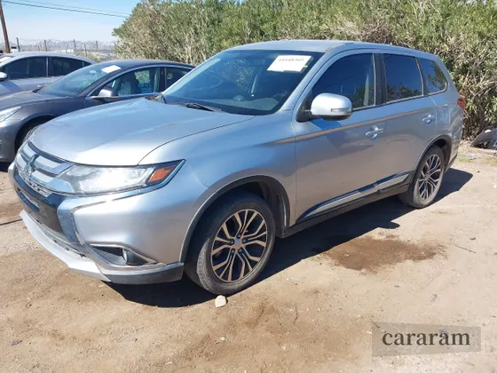 2017 Mitsubishi Outlander SE