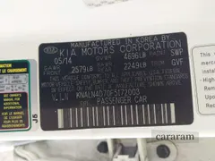 2015 Kia Cadenza Premium