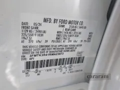 2024 Ford Mustang Mach-E Premium