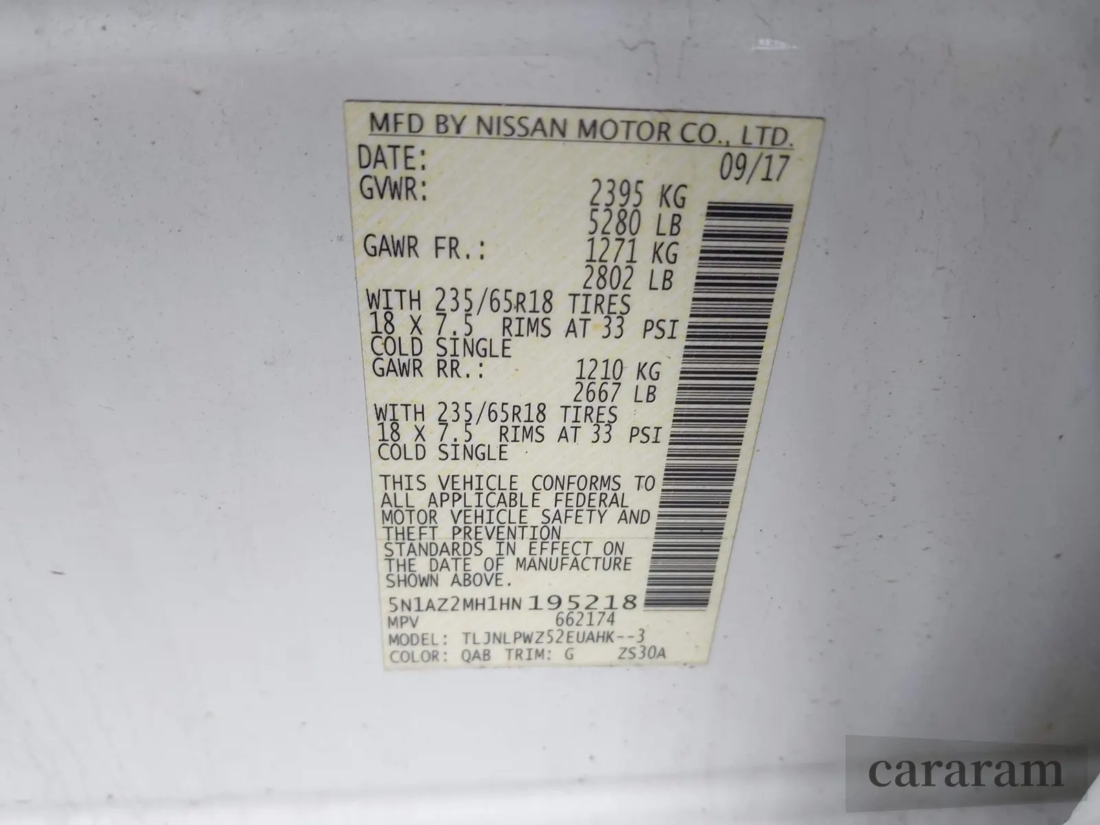 2017 Nissan Murano S