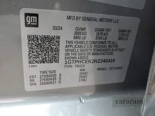 2024 GMC Sierra 1500 Elevation