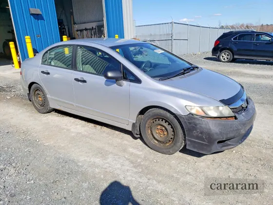 2010 Honda Civic DX-G