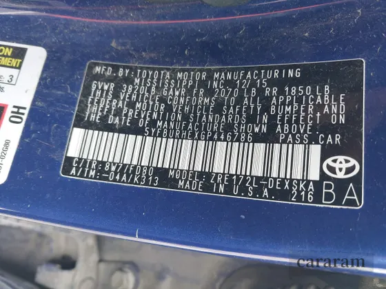 2016 Toyota Corolla S Plus
