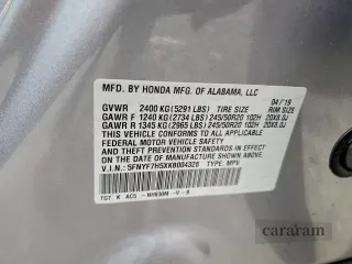 2019 Honda Passport EX-L