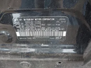 2020 Mitsubishi Outlander ES