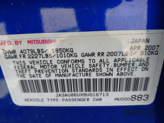 2008 Mitsubishi Lancer GTS