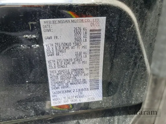 2022 Nissan Pathfinder SL