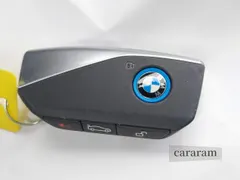 2023 BMW iX xDrive50