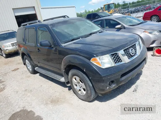 2007 Nissan Pathfinder S