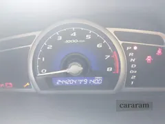 2008 Honda Civic EX