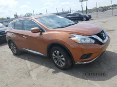 2016 Nissan Murano SL