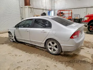2011 Honda Civic LX-S