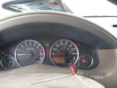 2005 Nissan Pathfinder LE
