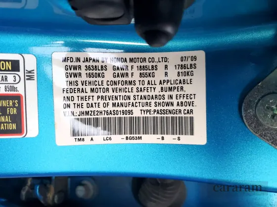 2010 Honda Insight EX