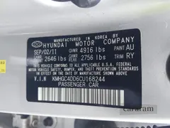 2012 Hyundai Genesis