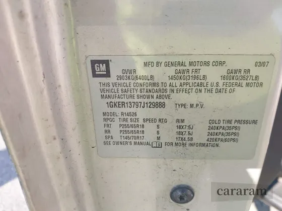 2007 GMC Acadia SLE