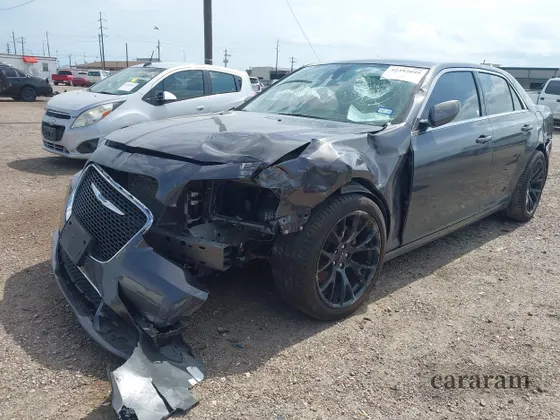 2023 Chrysler 300 Touring