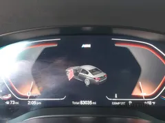 2021 BMW 5 Series 540i xDrive