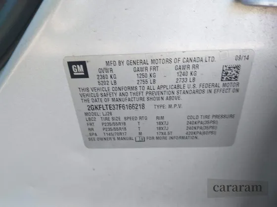 2015 GMC Terrain SLT