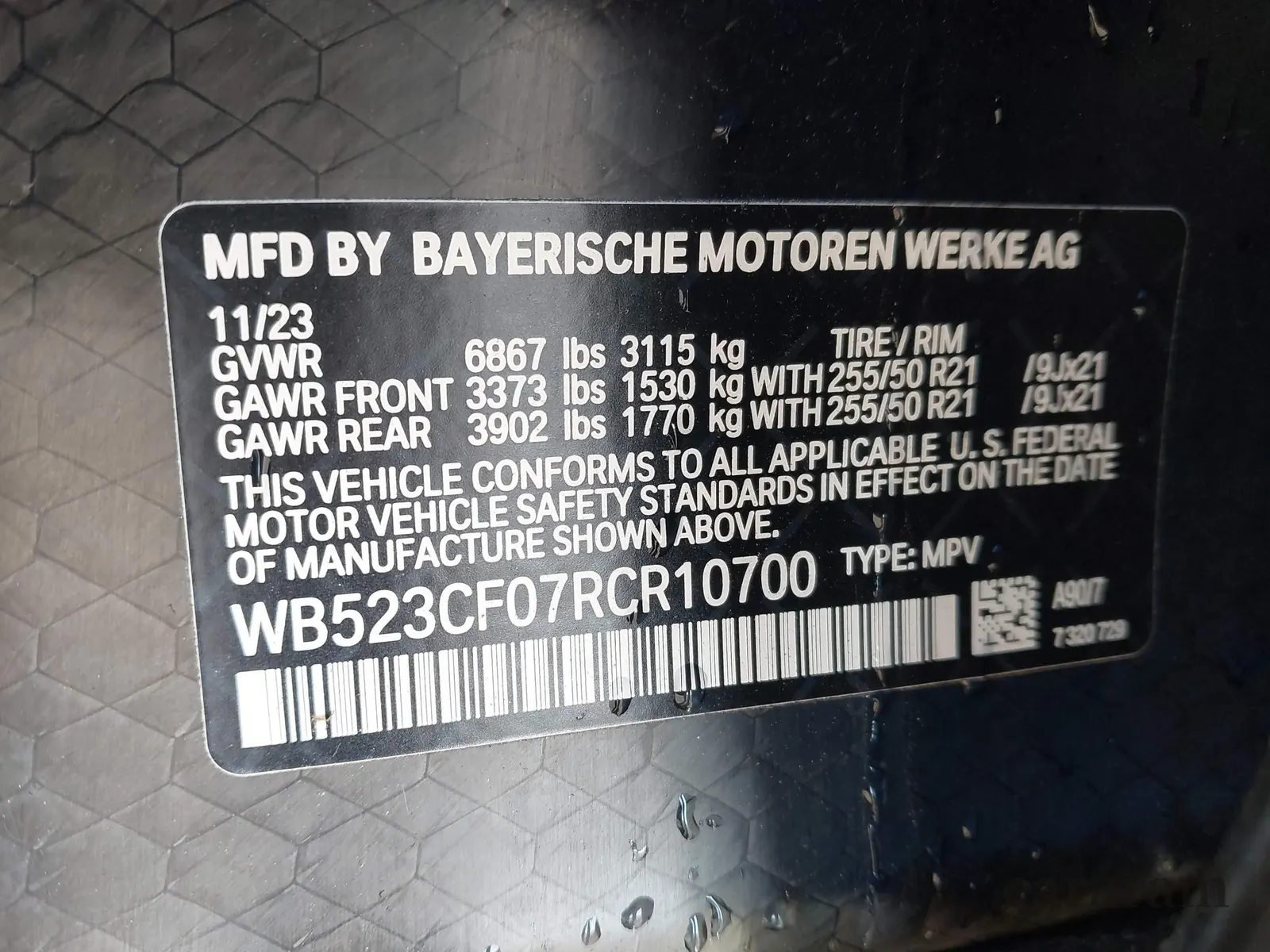 2024 BMW iX xDrive50
