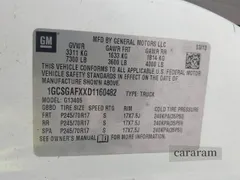 2013 Chevrolet Express Cargo