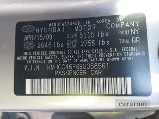 2009 Hyundai Genesis