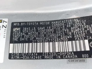 2007 Toyota Matrix STD