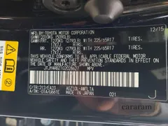 2016 Lexus NX 200t
