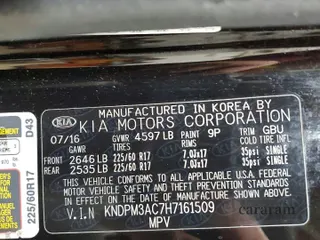 2017 Kia Sportage LX