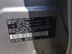 2018 Toyota RAV4 SE