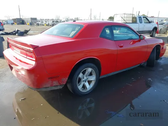 2012 Dodge Challenger R/T Classic