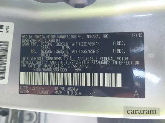 2020 Toyota Highlander XLE