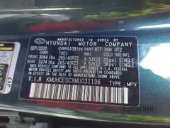 2021 Genesis GV80