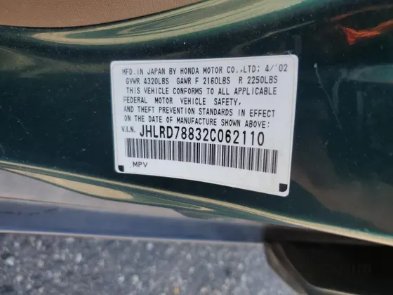 2002 Honda CR-V EX