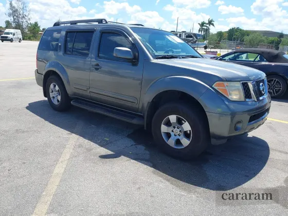 2007 Nissan Pathfinder S
