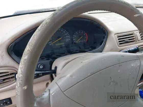 2000 Mitsubishi Galant ES