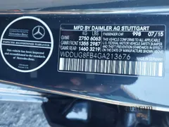 2016 Mercedes-Benz S 550